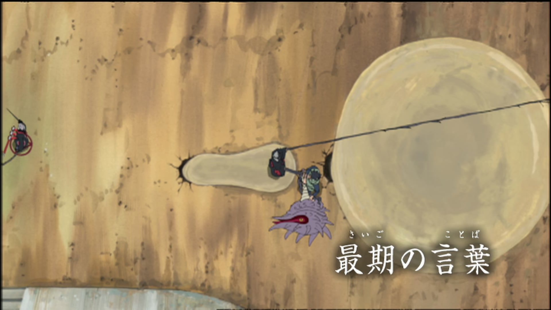 Naruto: Shippuden Ep 80: Last Words @ 00:03:38