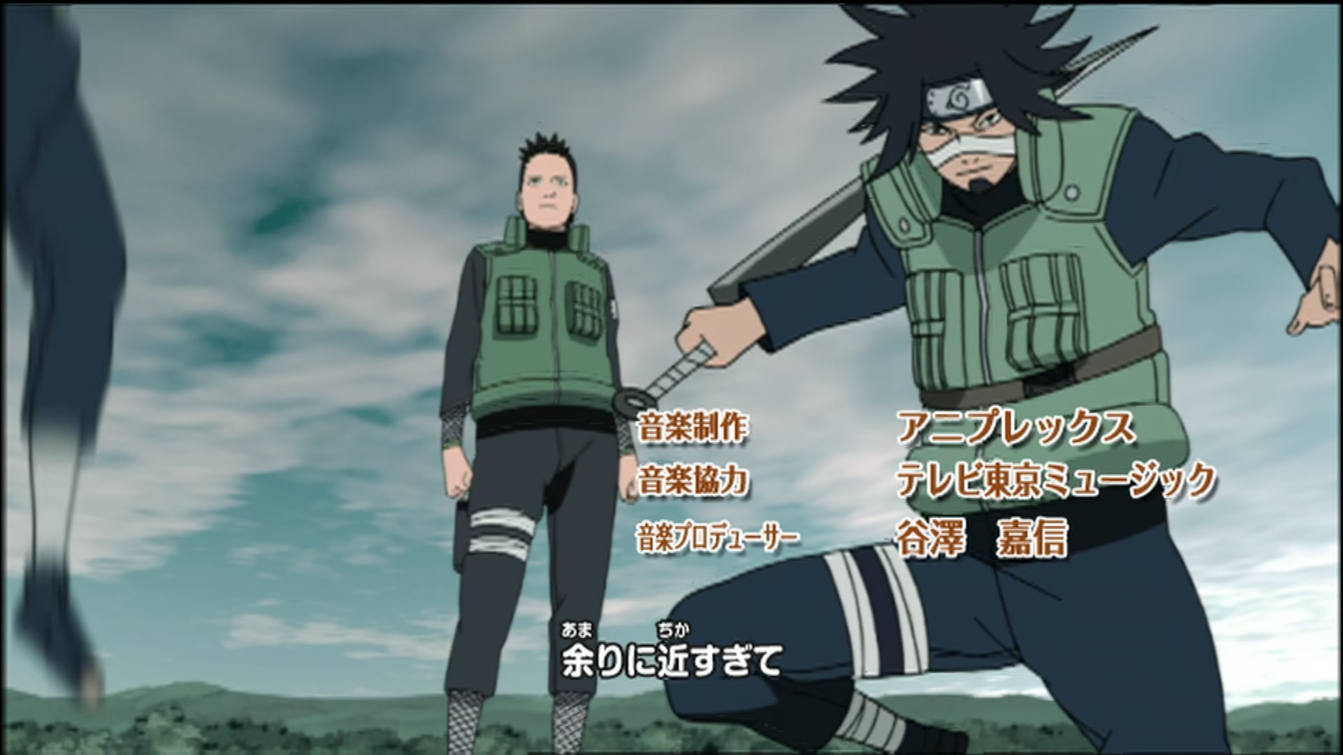 Naruto: Shippuden Ep 83: Target: Locked On @ 00:02:36