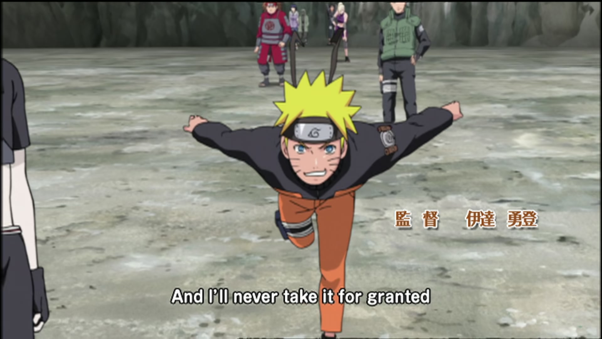 Naruto: Shippuden Ep 83: Target: Locked On @ 00:03:10