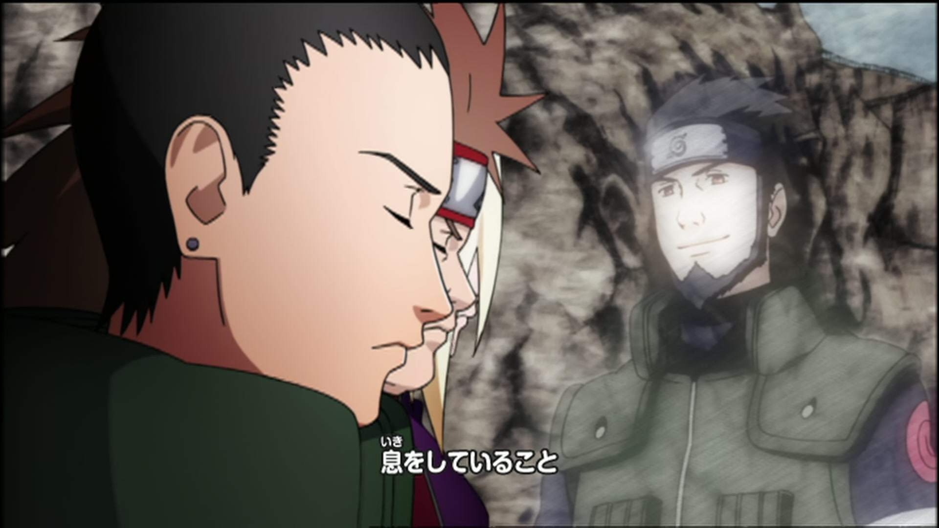 Naruto: Shippuden Ep 85: The Terrifying Secret @ 00:01:39