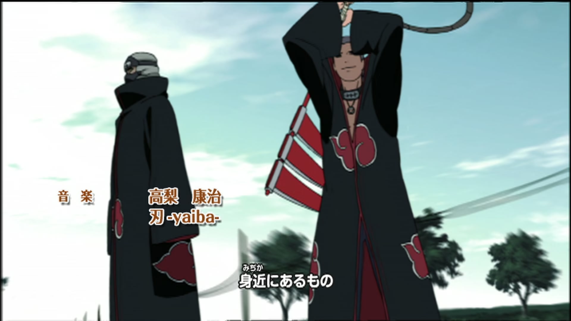 Naruto: Shippuden Ep 85: The Terrifying Secret @ 00:01:49