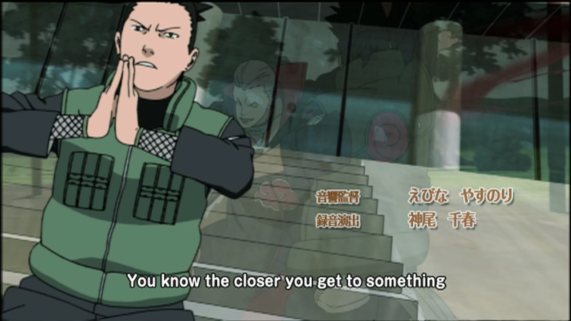 Naruto: Shippuden Ep 85: The Terrifying Secret @ 00:01:58