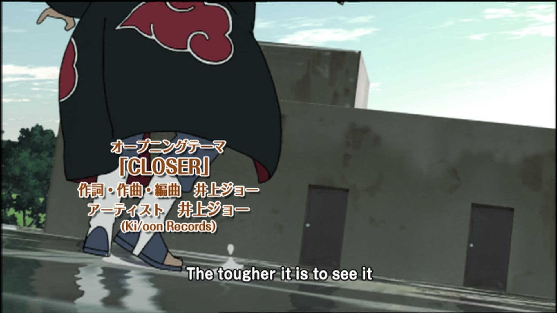 Naruto: Shippuden Ep 85: The Terrifying Secret @ 00:02:03