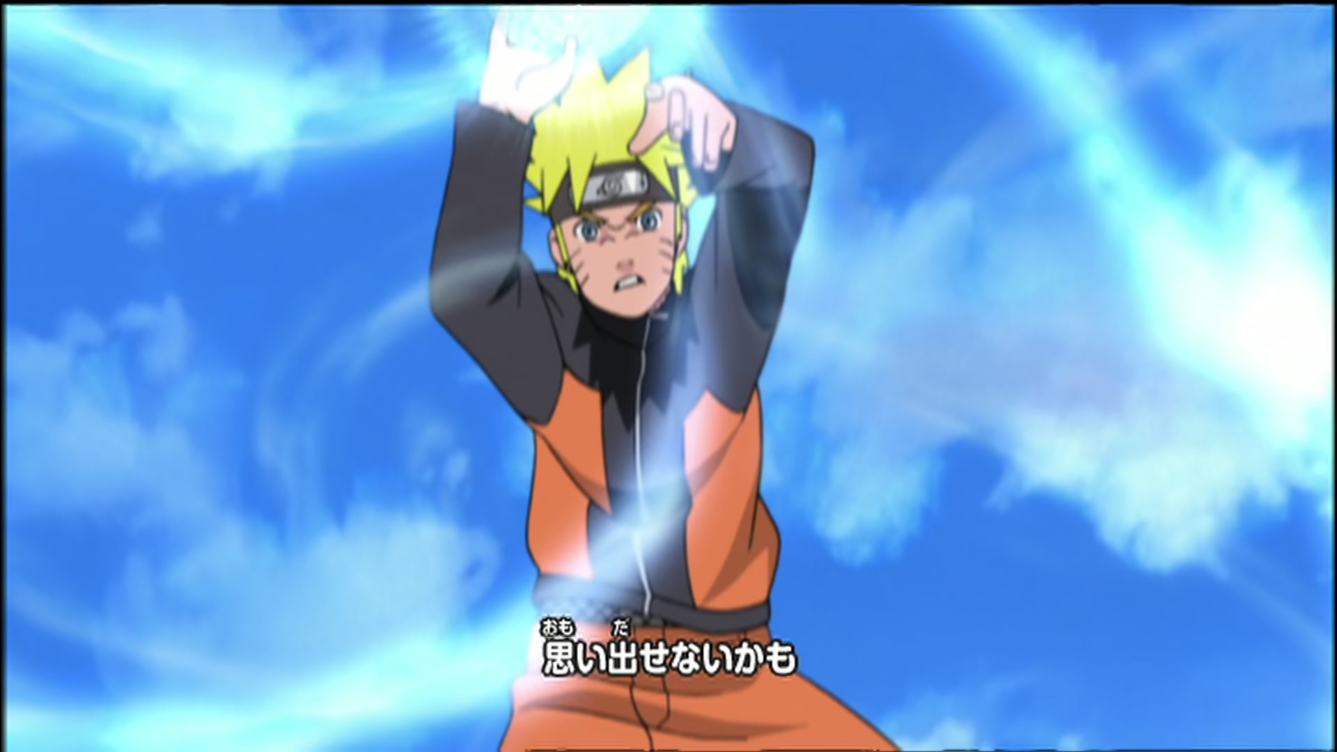 Naruto: Shippuden Ep 86: Shikamaru's Genius @ 00:03:57