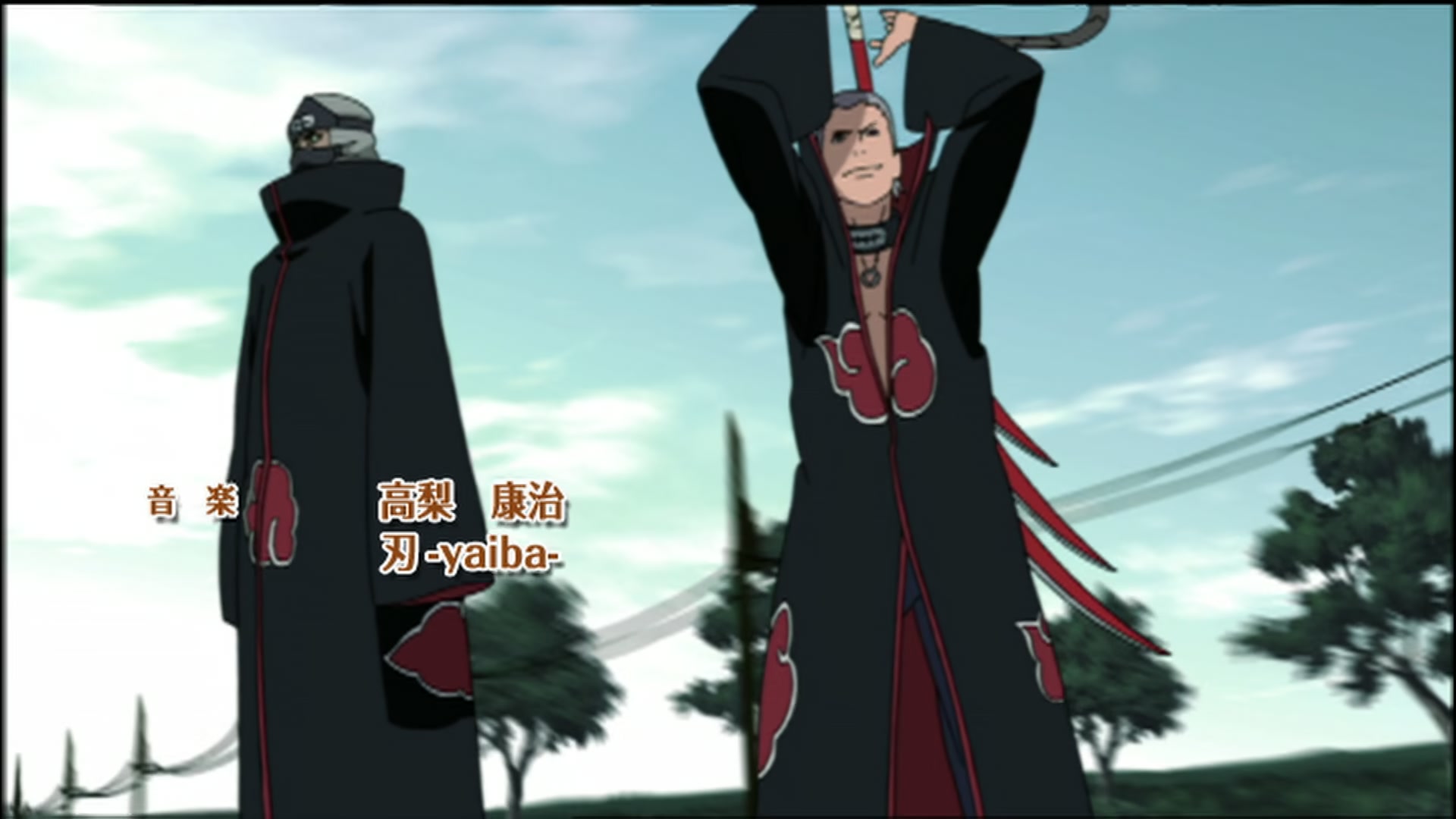 Naruto: Shippuden Ep 86: Shikamaru's Genius @ 00:04:11