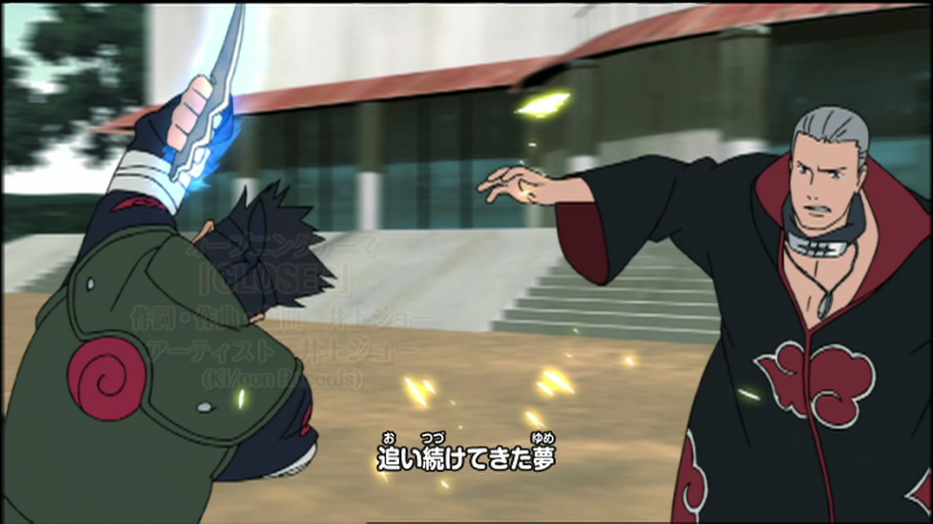 Naruto: Shippuden Ep 86: Shikamaru's Genius @ 00:04:30