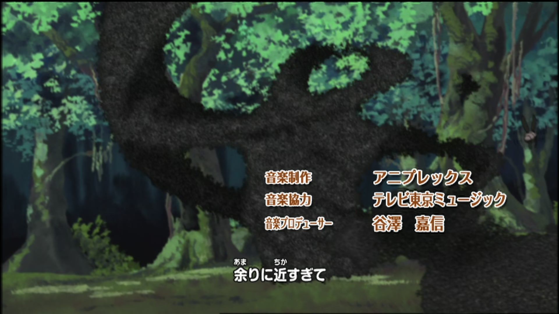 Naruto: Shippuden Ep 92: Encounter @ 00:02:07