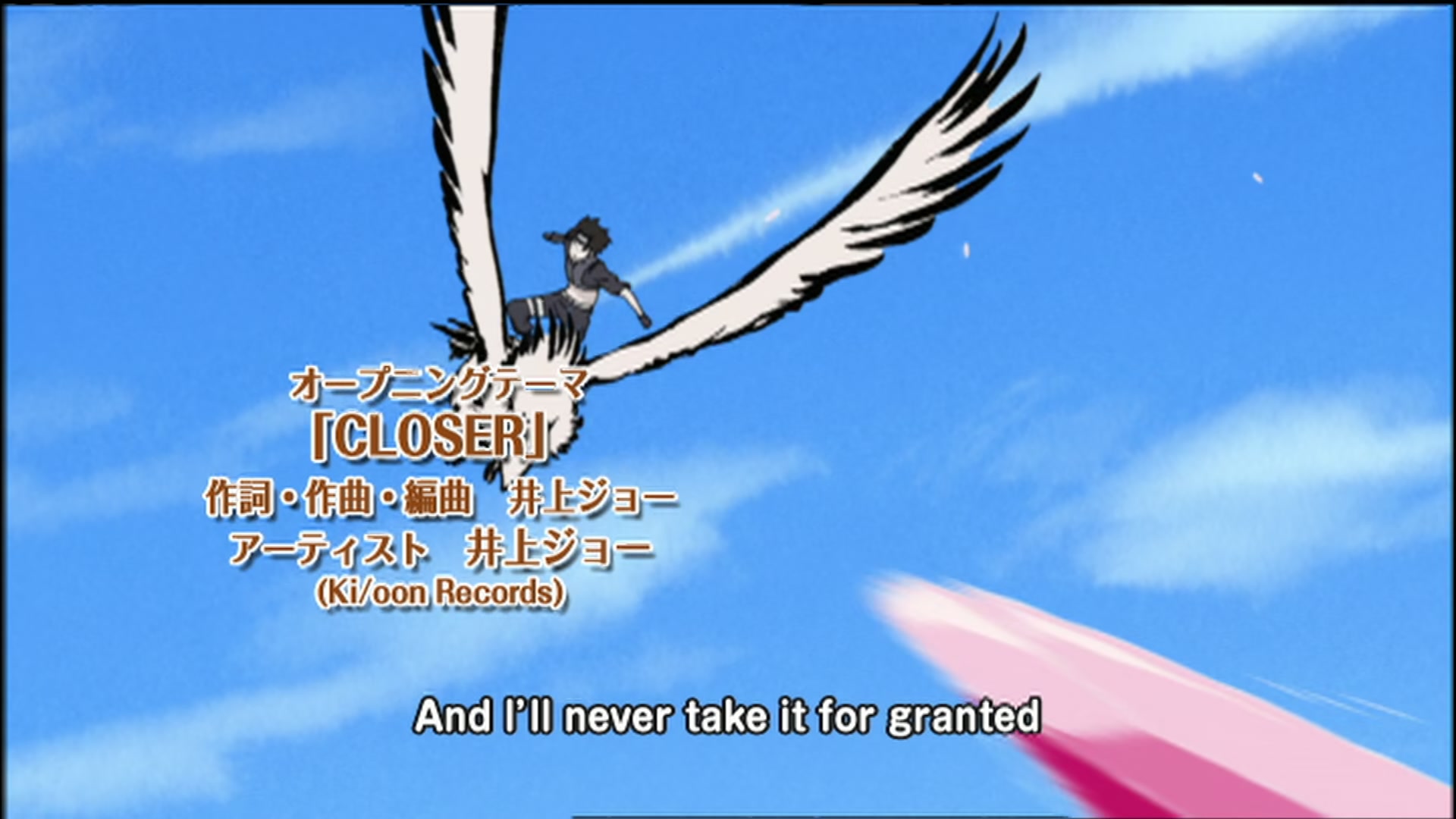 Naruto: Shippuden Ep 92: Encounter @ 00:02:17