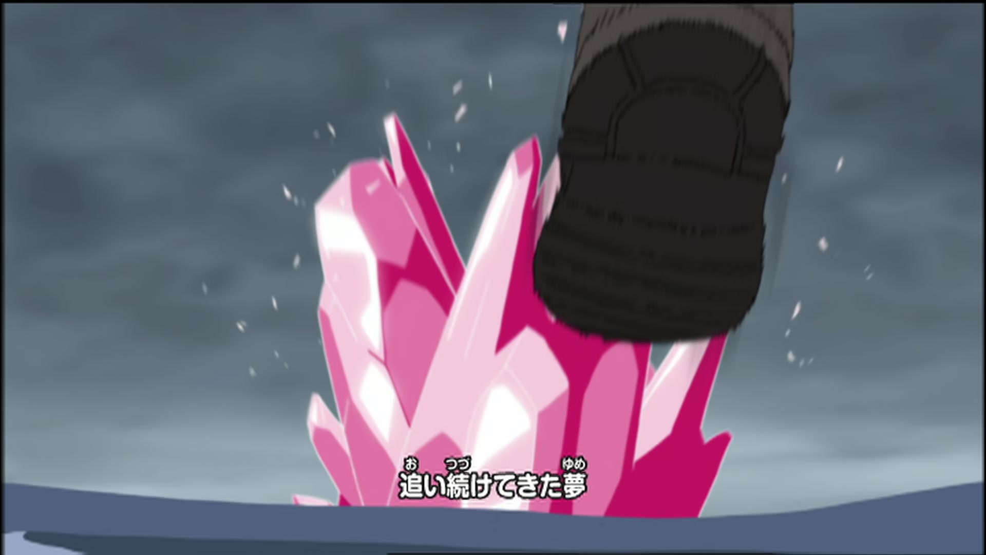 Naruto: Shippuden Ep 92: Encounter @ 00:02:22