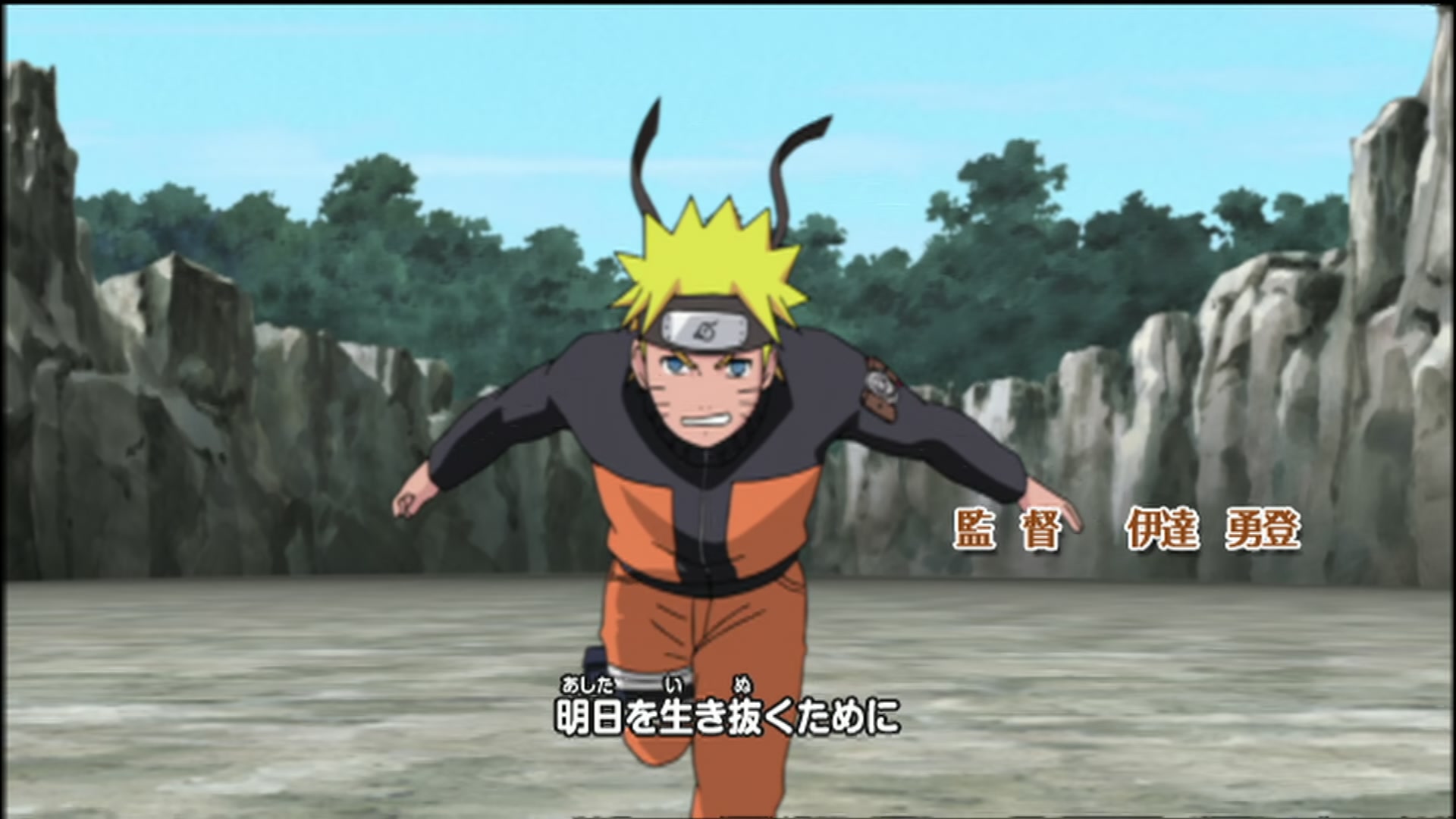 Naruto: Shippuden Ep 92: Encounter @ 00:02:36