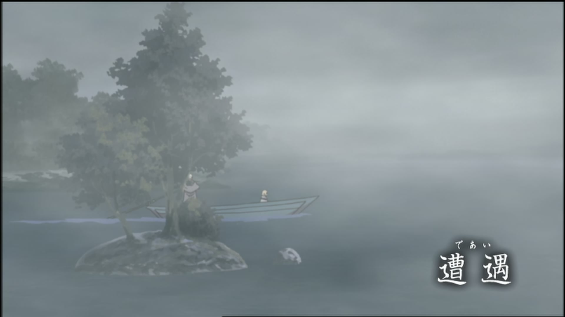 Naruto: Shippuden Ep 92: Encounter @ 00:02:50