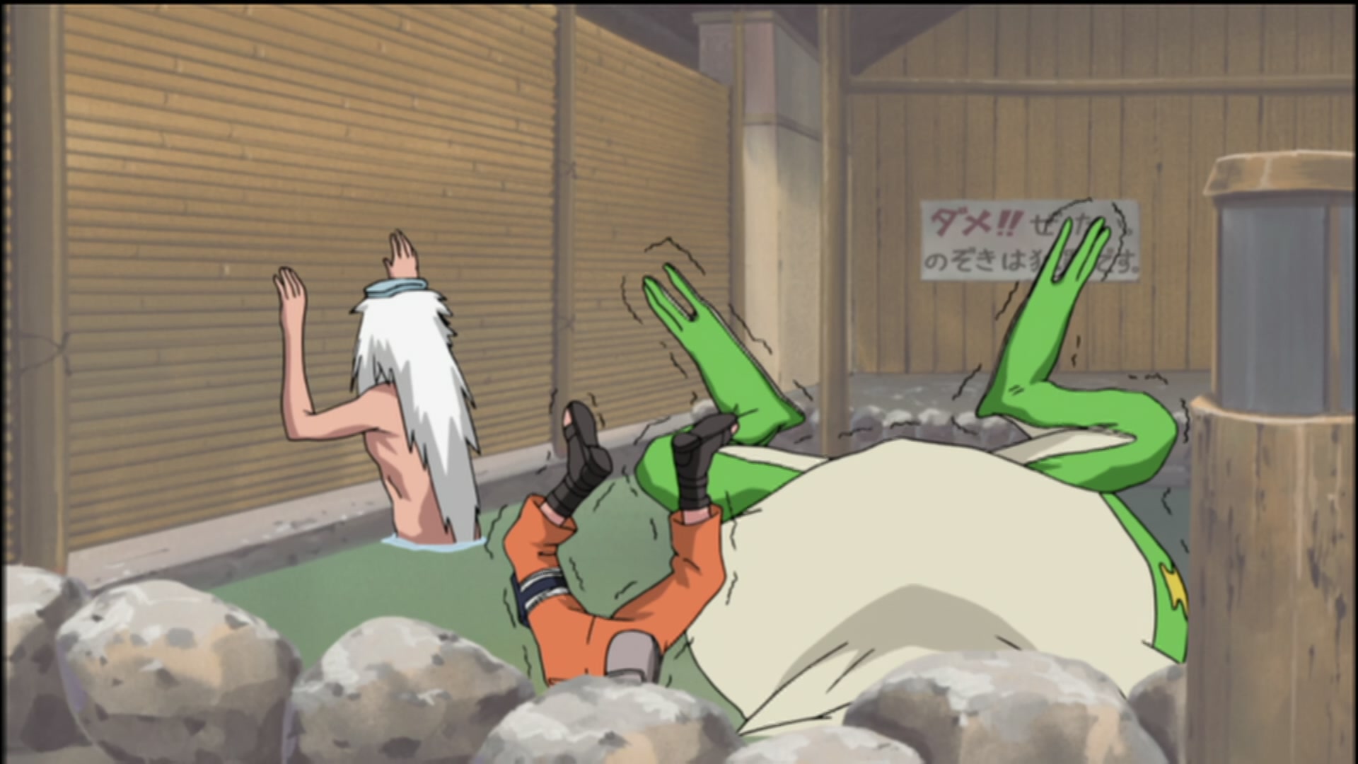 Naruto: Shippuden Ep 92: Encounter @ 00:08:26