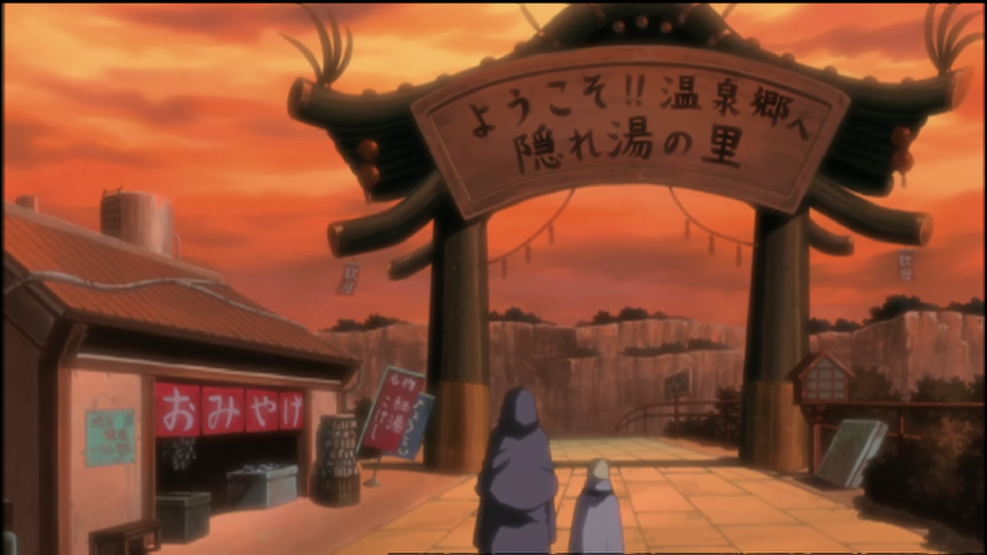 Naruto: Shippuden Ep 92: Encounter @ 00:16:52