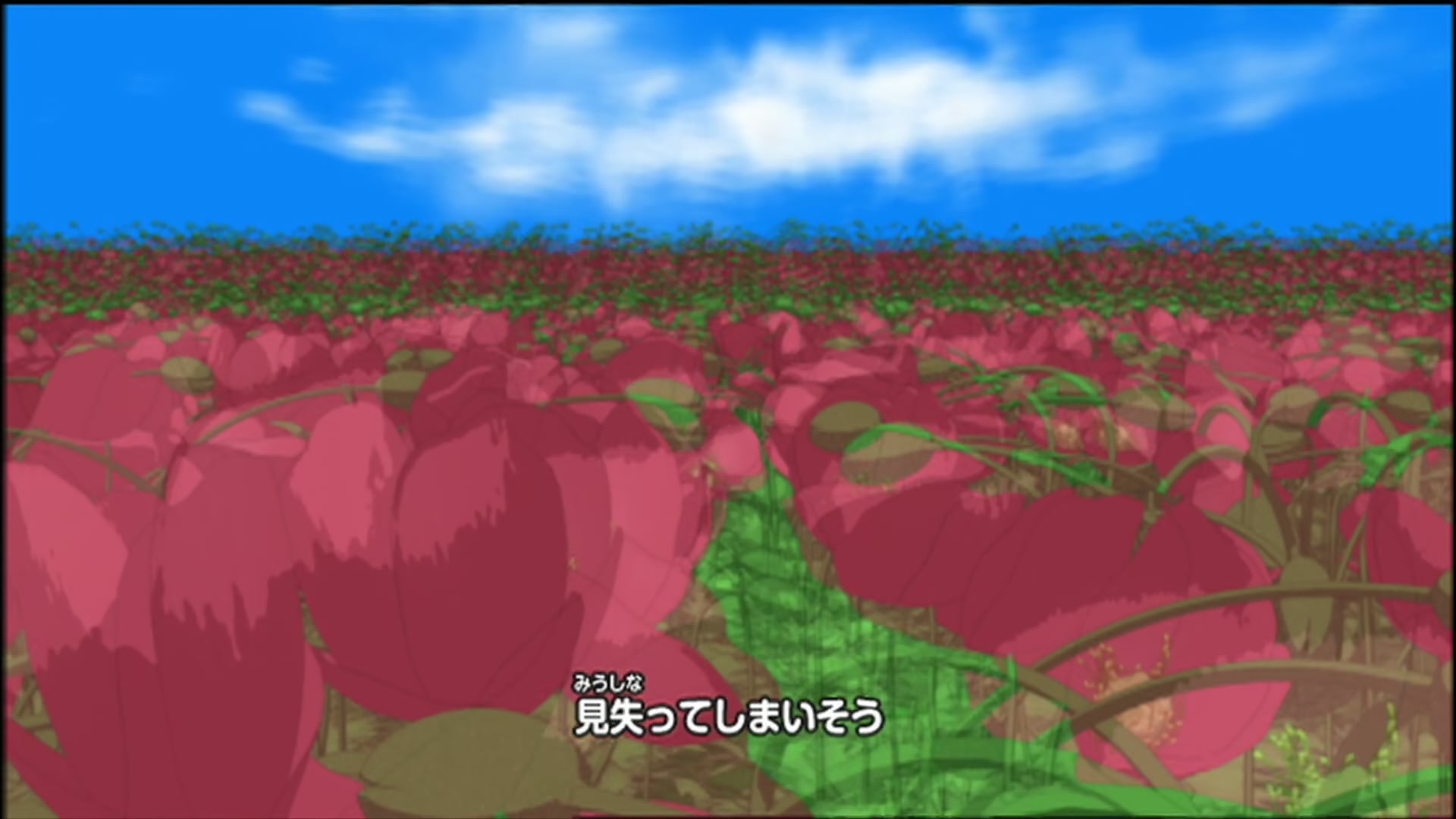 Naruto: Shippuden Ep 94: A Night of Rain @ 00:03:52