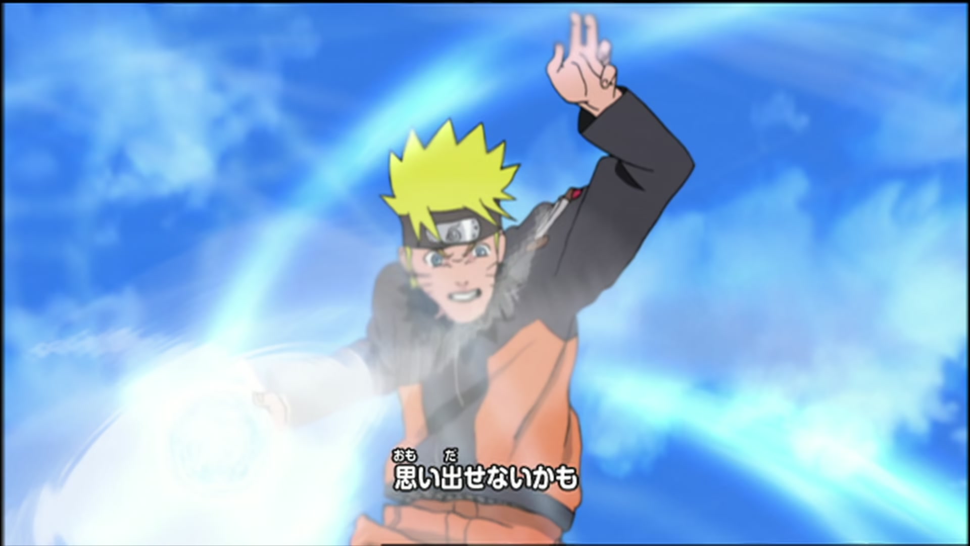 Naruto: Shippuden Ep 94: A Night of Rain @ 00:04:11
