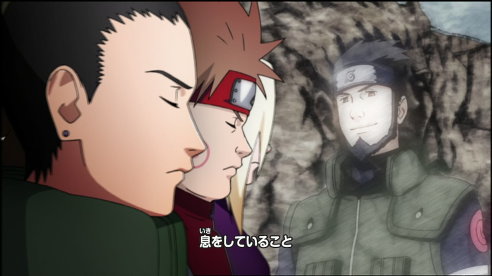 Naruto: Shippuden Ep 94: A Night of Rain @ 00:04:16