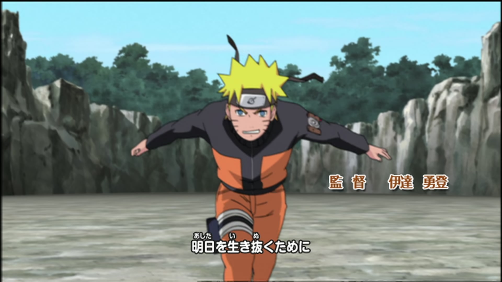 Naruto: Shippuden Ep 94: A Night of Rain @ 00:04:59