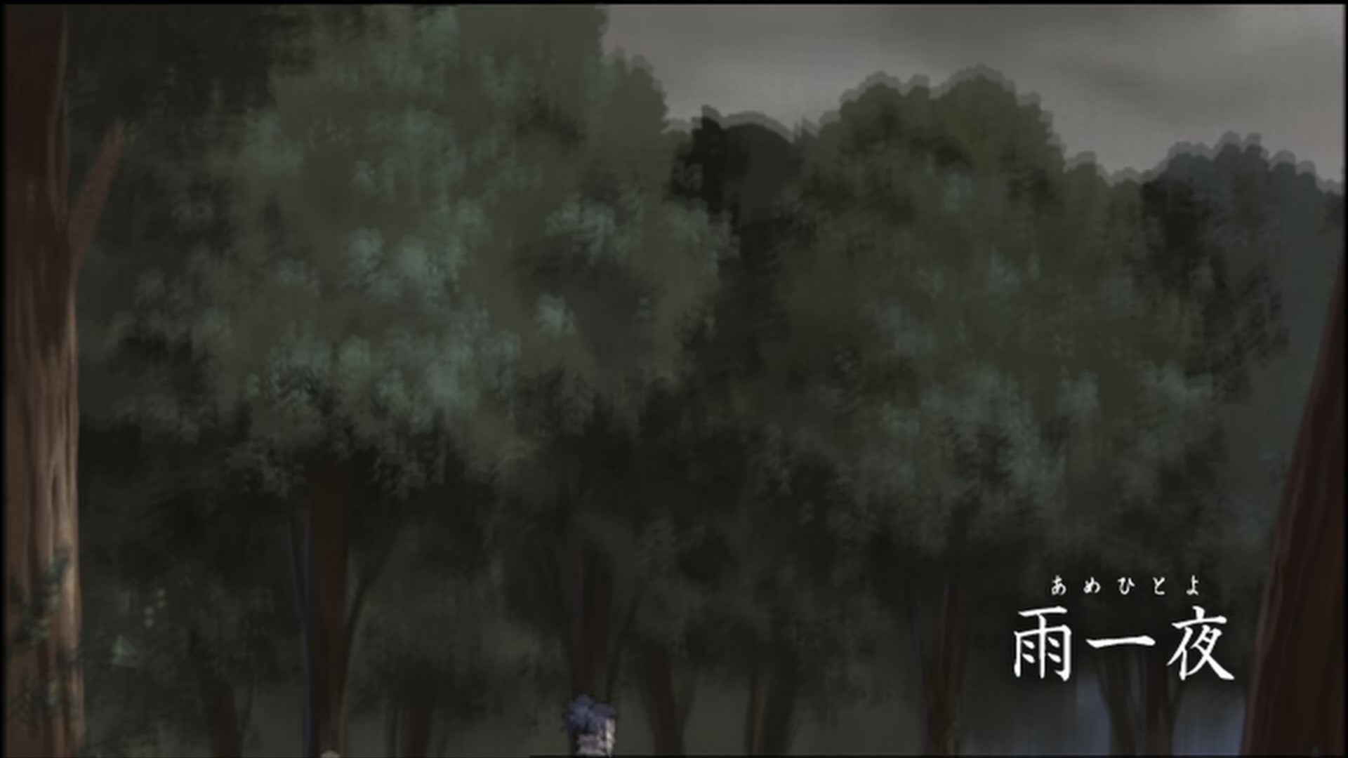 Naruto: Shippuden Ep 94: A Night of Rain @ 00:05:13