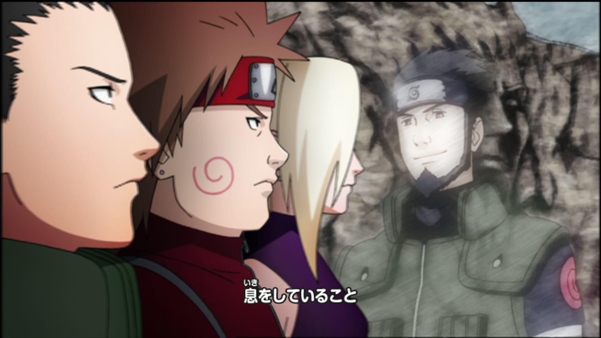 Naruto: Shippuden Ep 97: The Labyrinth of Distorted Reflection @ 00:02:36
