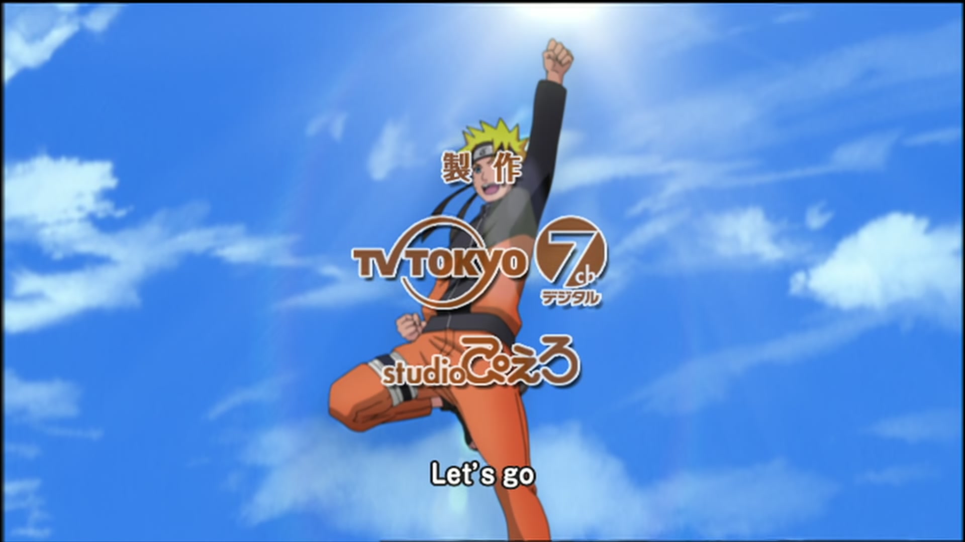 Naruto: Shippuden Ep 97: The Labyrinth of Distorted Reflection @ 00:03:23