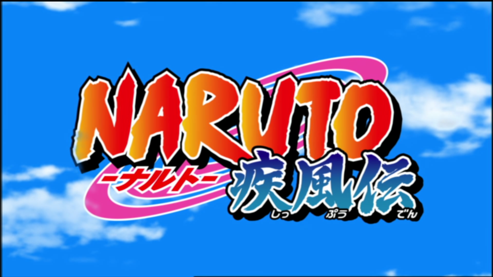 Naruto: Shippuden Ep 99: The Rampaging Tailed Beast @ 00:02:31
