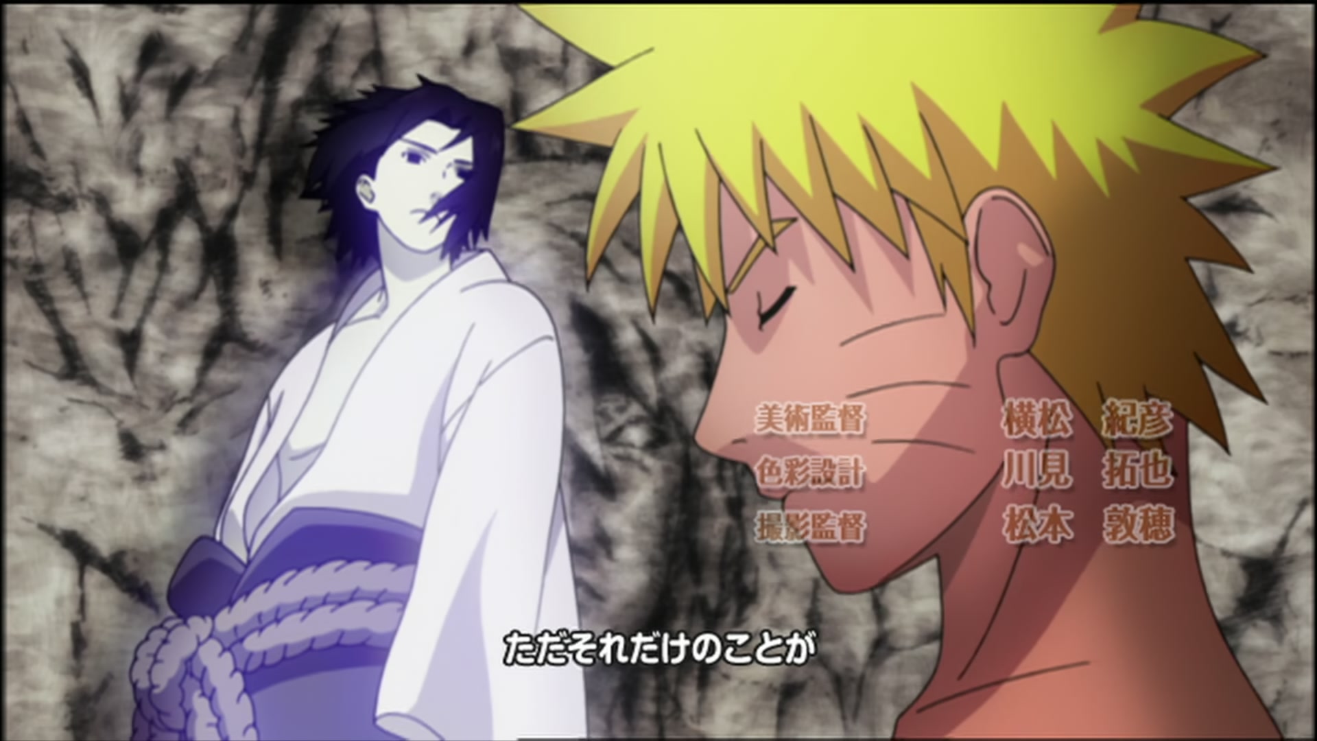 Naruto: Shippuden Ep 99: The Rampaging Tailed Beast @ 00:02:55