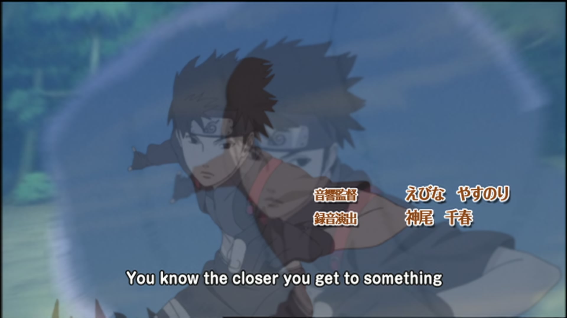 Naruto: Shippuden Ep 99: The Rampaging Tailed Beast @ 00:03:13