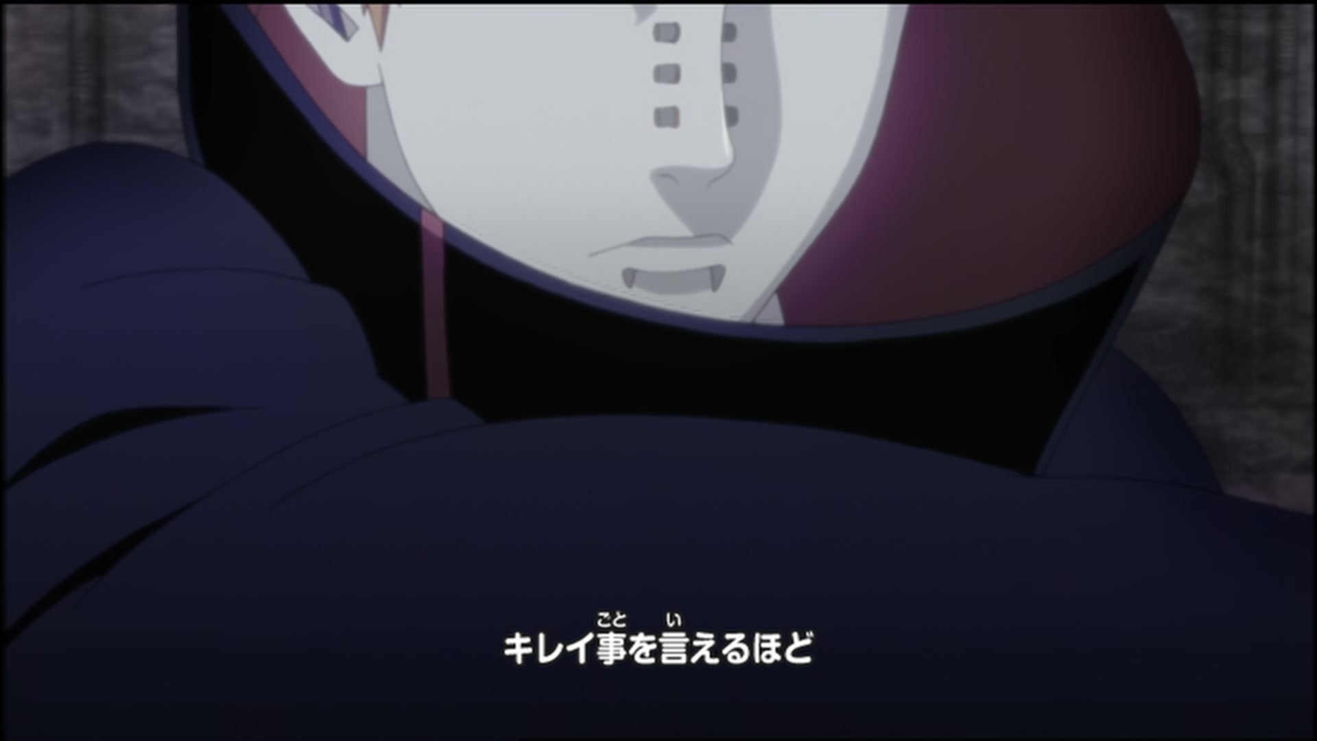 Naruto: Shippuden Ep 99: The Rampaging Tailed Beast @ 00:03:28