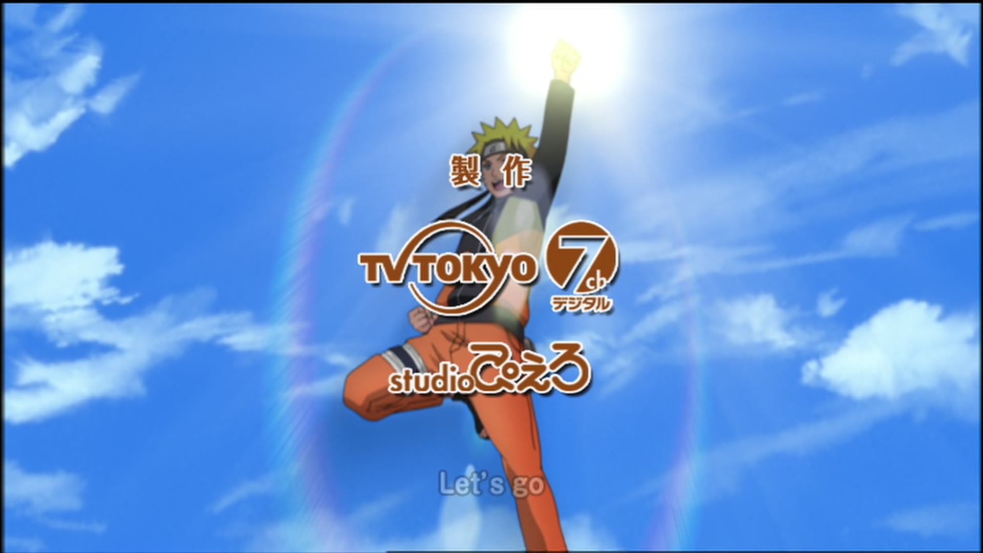 Naruto: Shippuden Ep 99: The Rampaging Tailed Beast @ 00:03:42