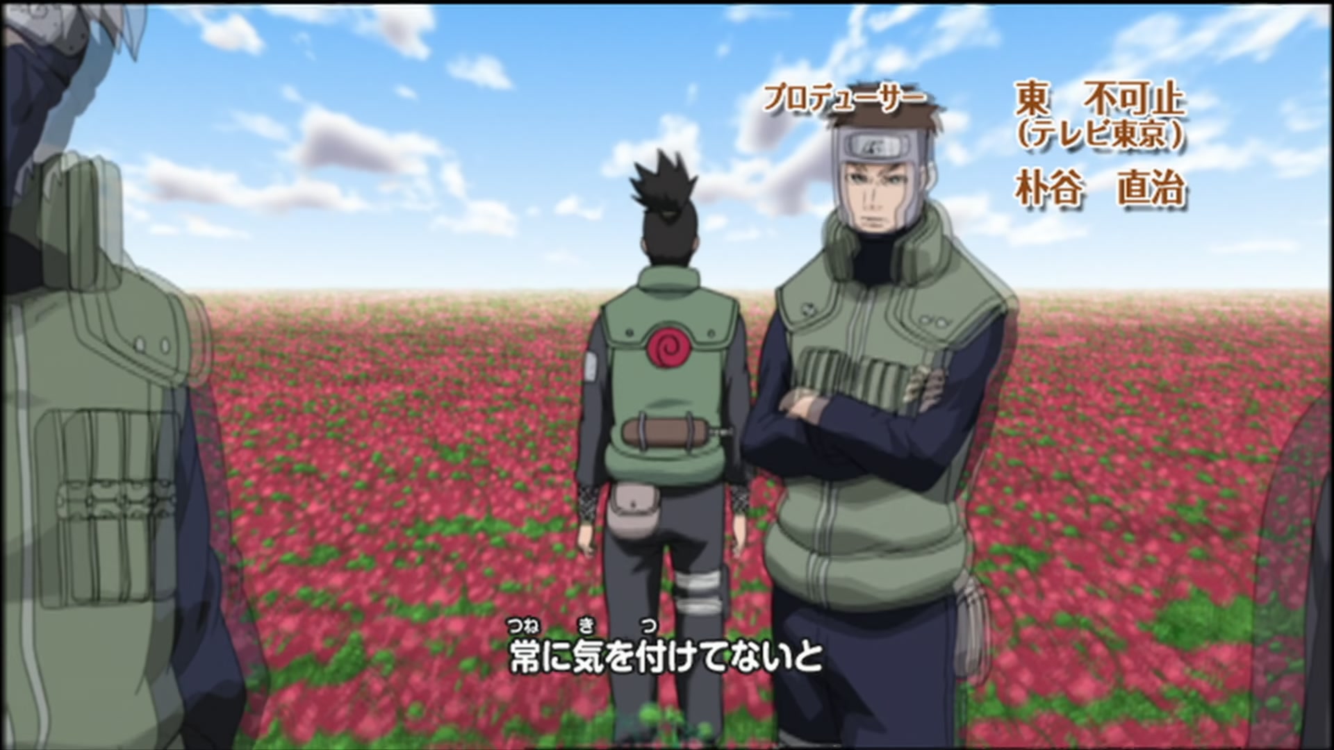 Naruto: Shippuden Ep 101: Everyone's Feelings @ 00:03:18