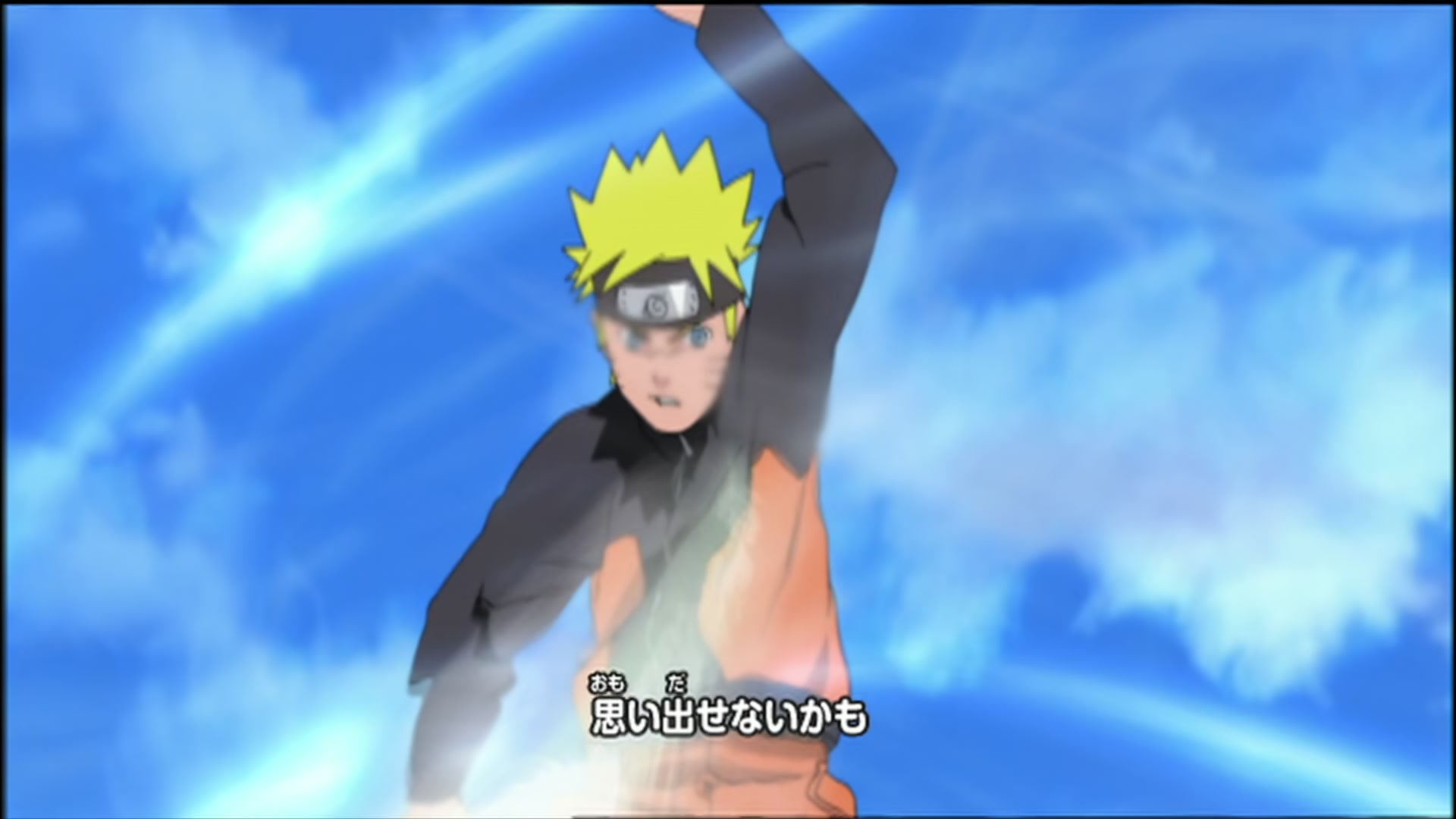 Naruto: Shippuden Ep 101: Everyone's Feelings @ 00:03:42