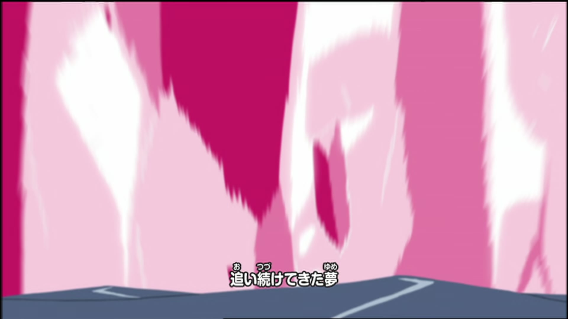 Naruto: Shippuden Ep 101: Everyone's Feelings @ 00:04:15