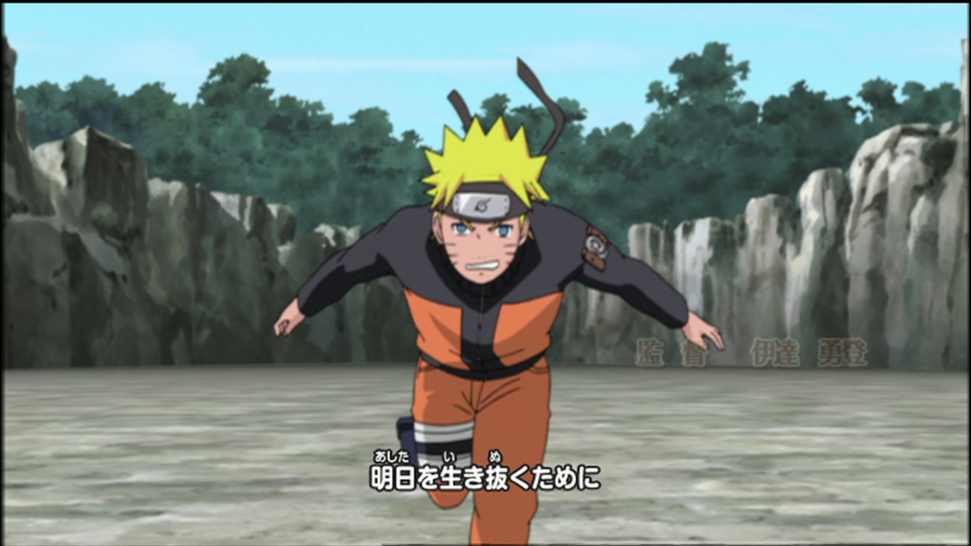Naruto: Shippuden Ep 101: Everyone's Feelings @ 00:04:29