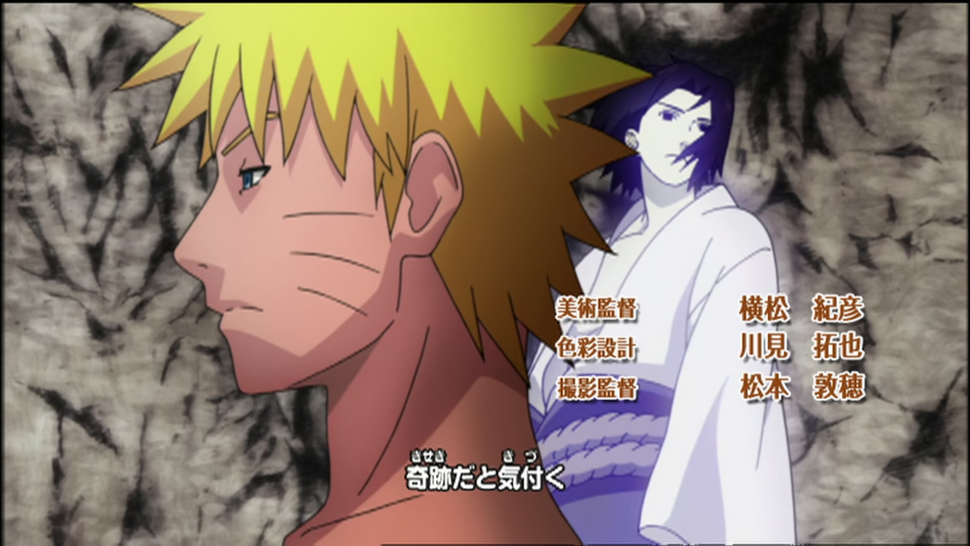Naruto: Shippuden Ep 102: Regroup! @ 00:03:32
