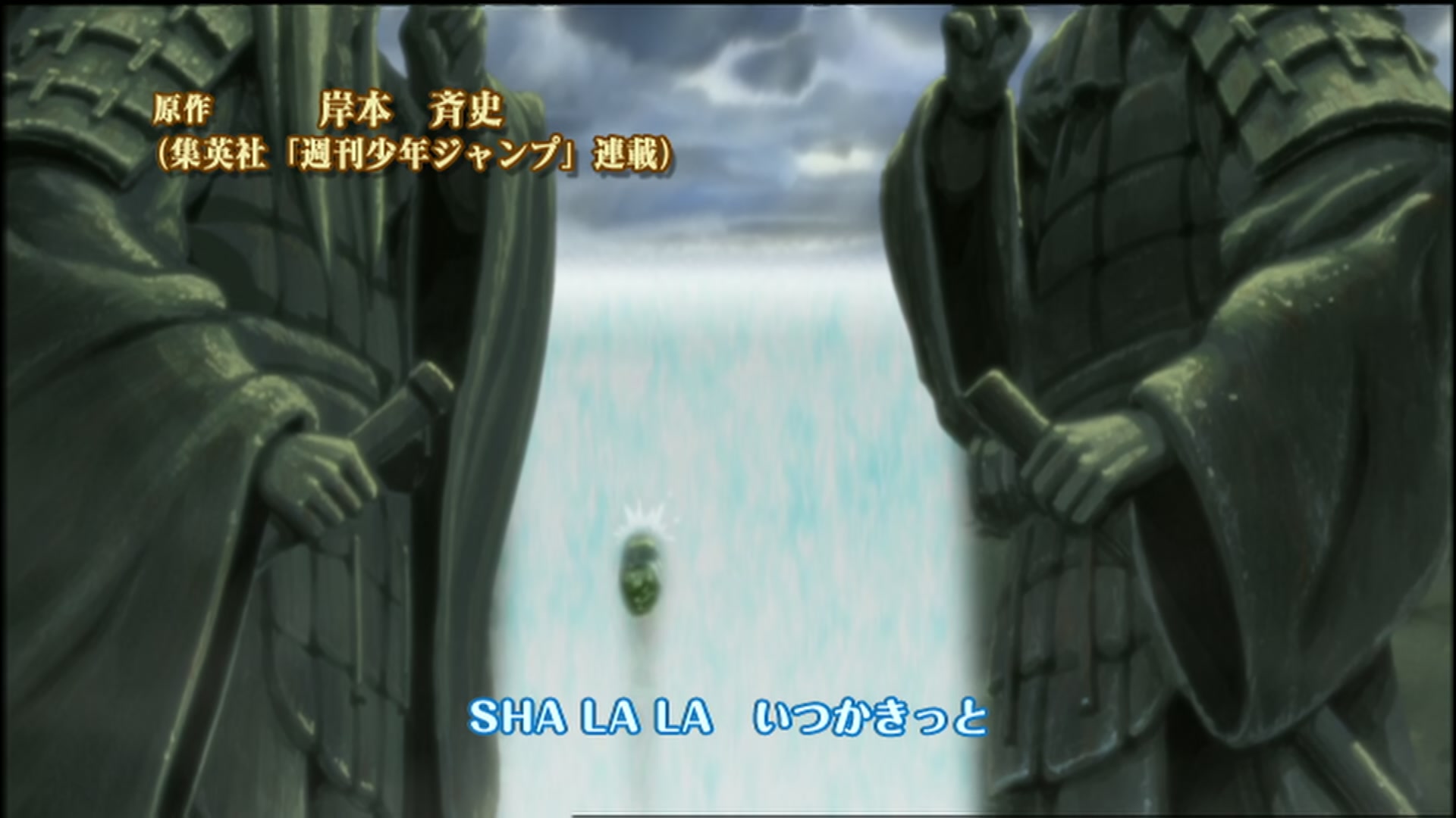 Naruto: Shippuden Ep 108: Guidepost of the Camellia @ 00:02:50