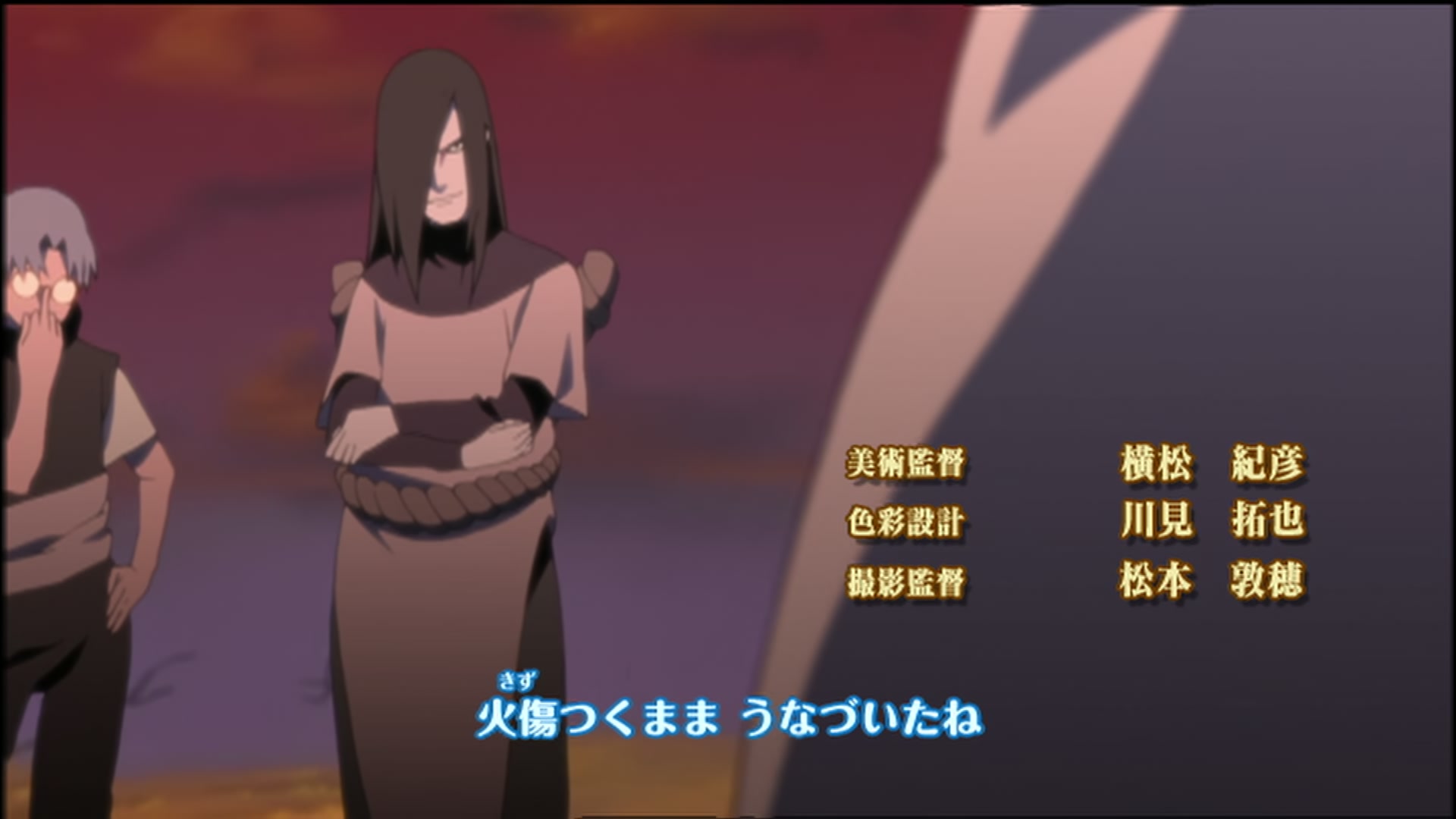 Naruto: Shippuden Ep 108: Guidepost of the Camellia @ 00:03:32
