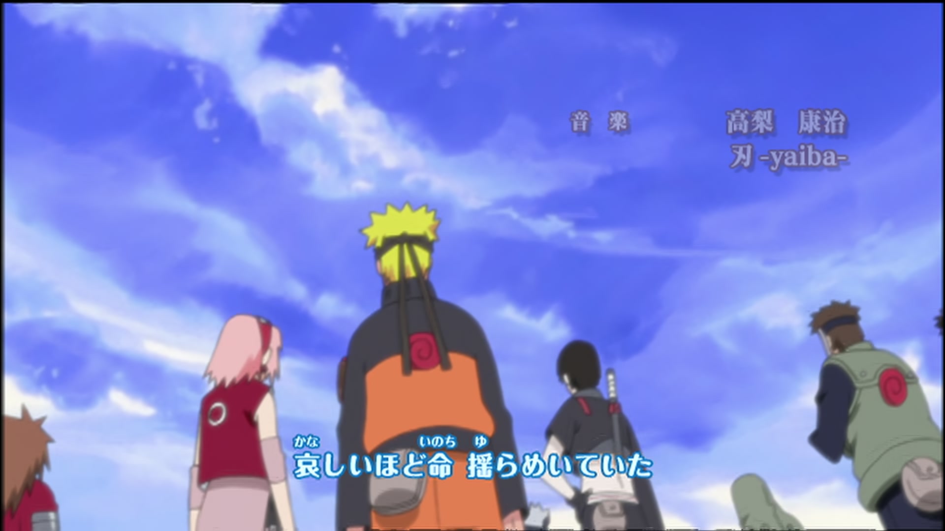 Naruto: Shippuden Ep 108: Guidepost of the Camellia @ 00:03:37