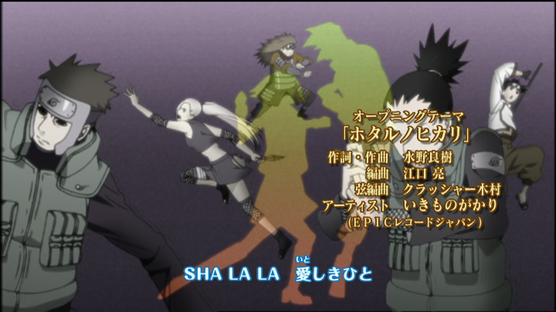 Naruto: Shippuden Ep 108: Guidepost of the Camellia @ 00:03:56