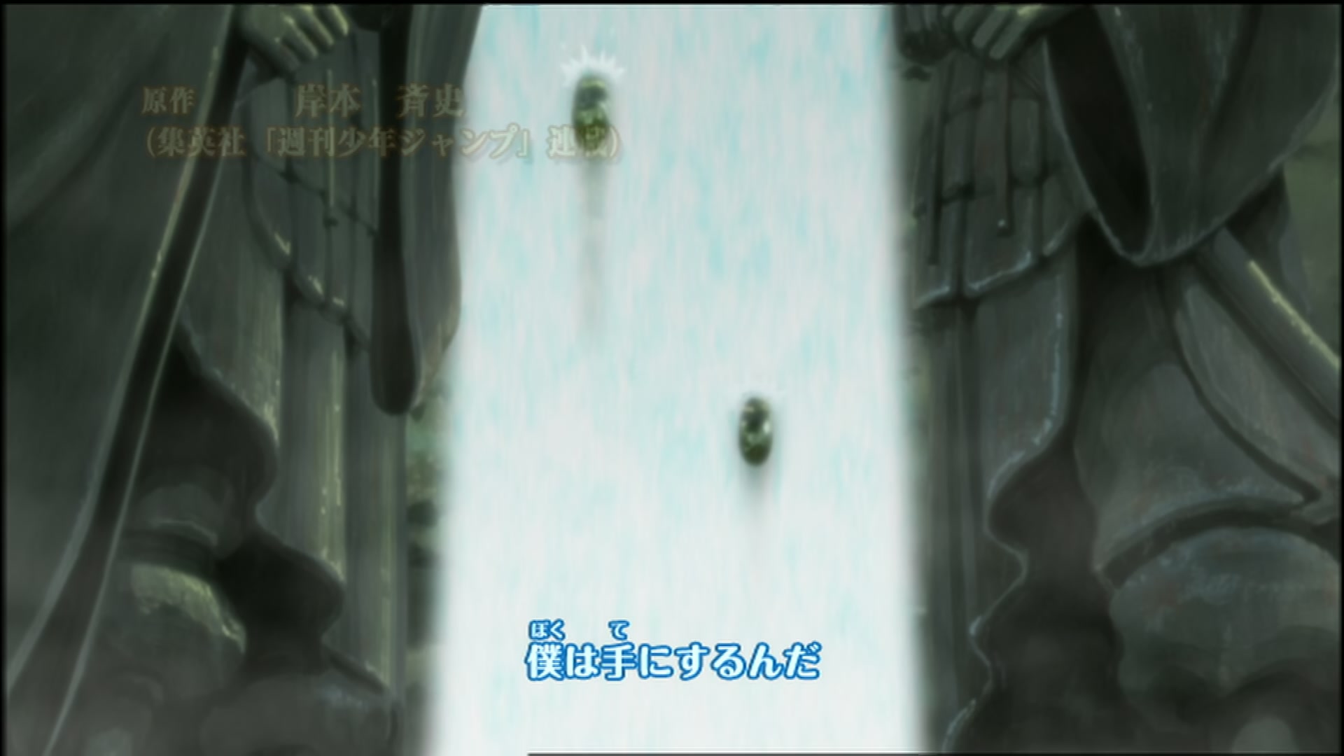 Naruto: Shippuden Ep 109: Counterattack of the Curse Mark @ 00:02:26