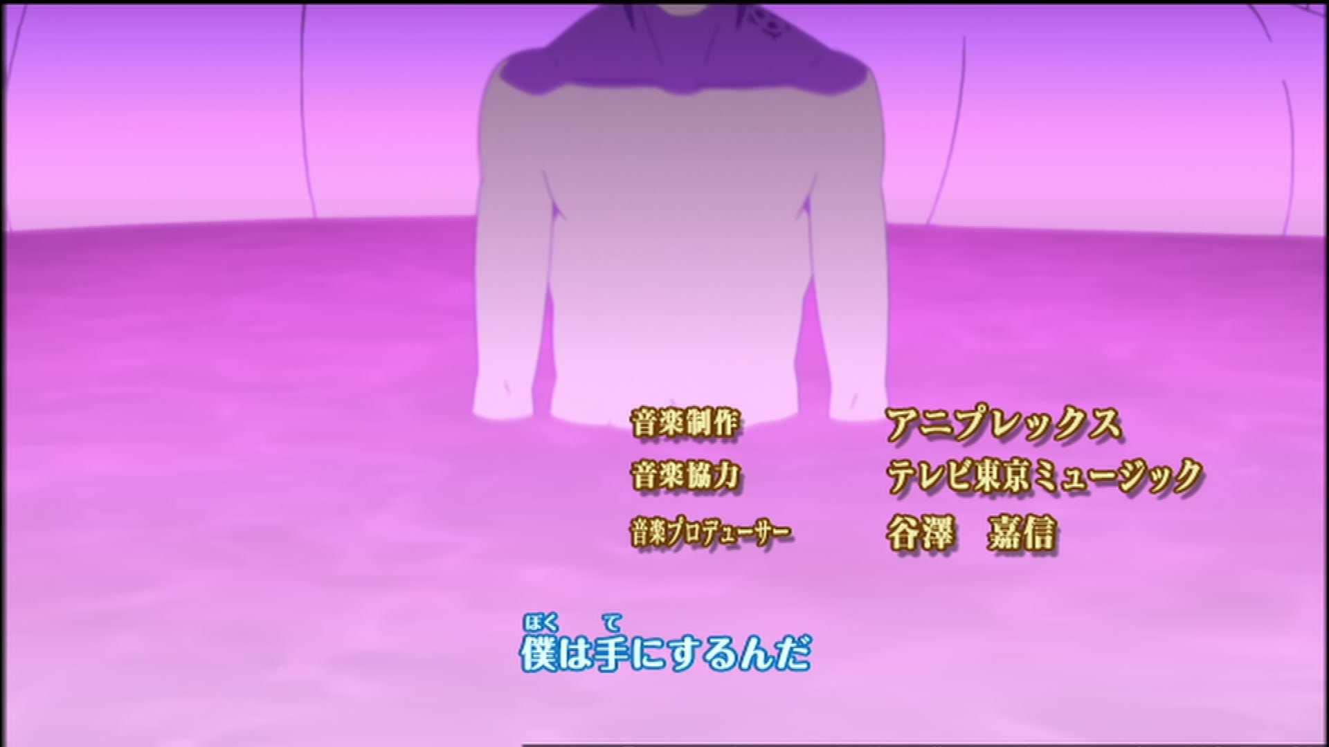Naruto: Shippuden Ep 109: Counterattack of the Curse Mark @ 00:03:18