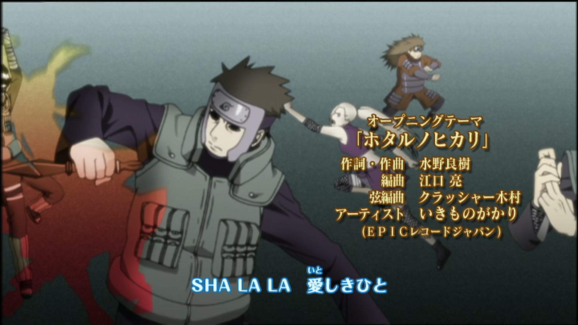 Naruto: Shippuden Ep 109: Counterattack of the Curse Mark @ 00:03:28
