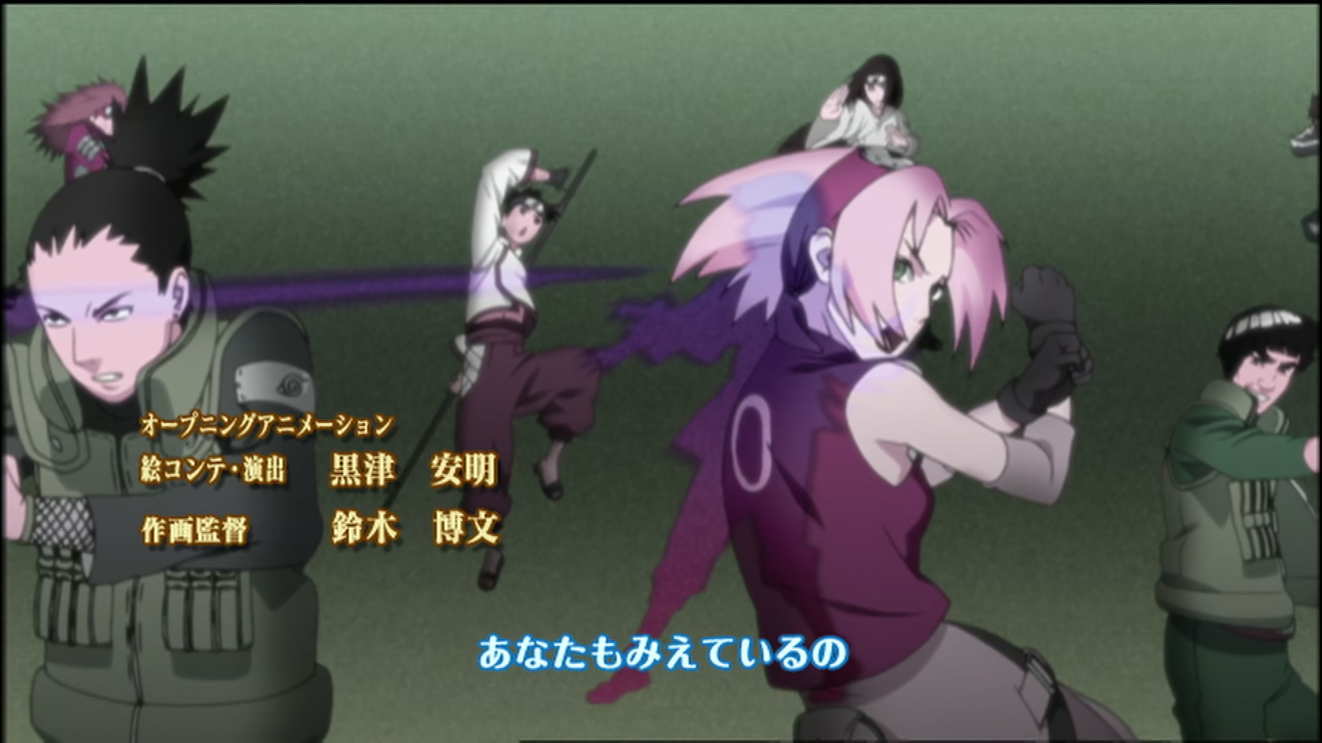 Naruto: Shippuden Ep 109: Counterattack of the Curse Mark @ 00:03:32