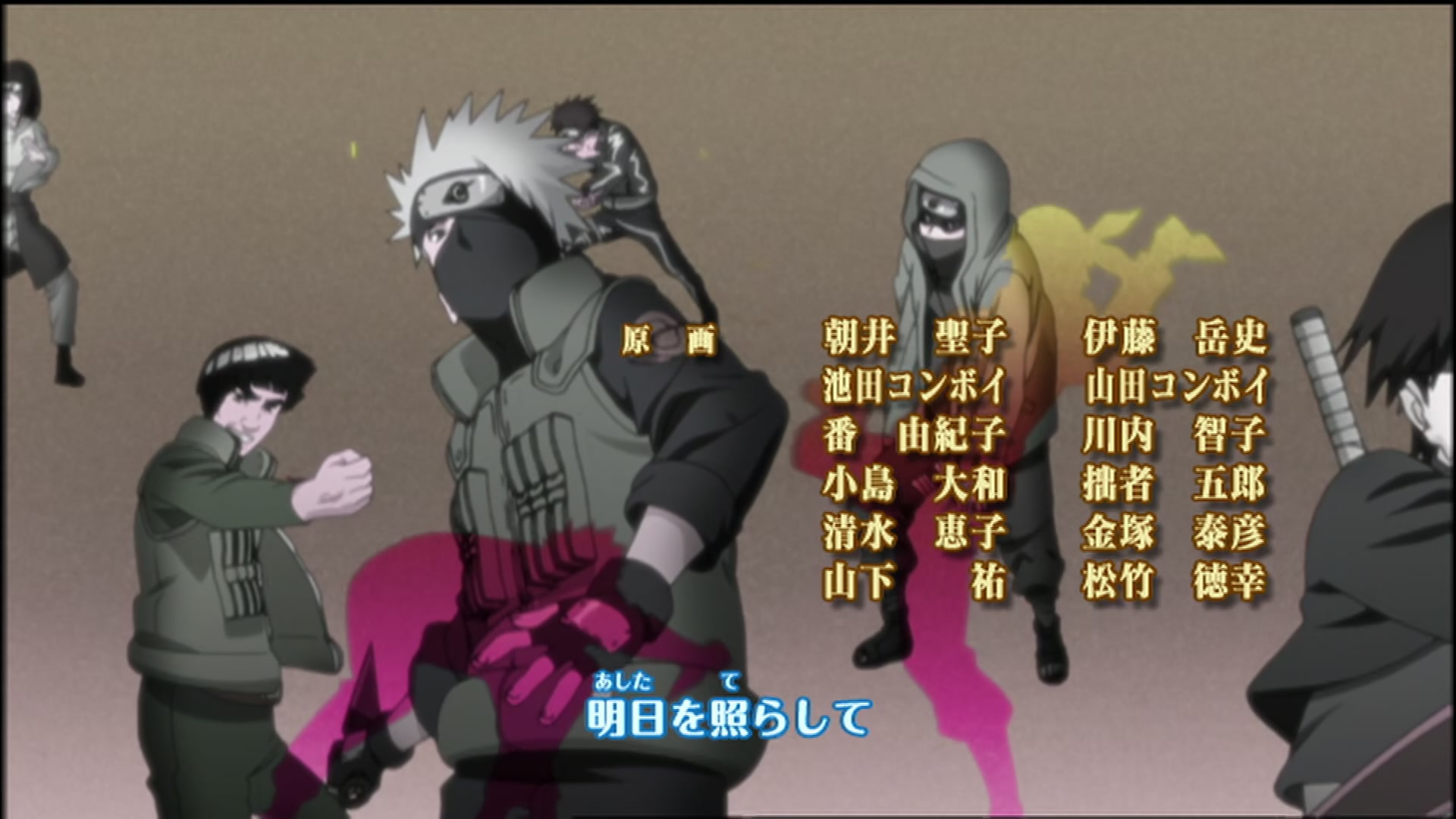 Naruto: Shippuden Ep 109: Counterattack of the Curse Mark @ 00:03:37