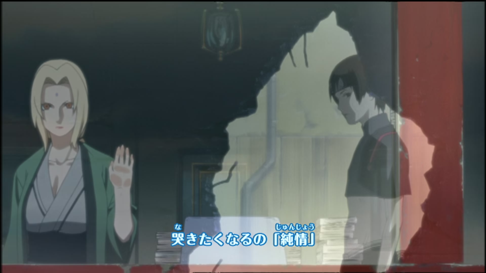 Naruto: Shippuden Ep 110: Memory of Guilt @ 00:04:34