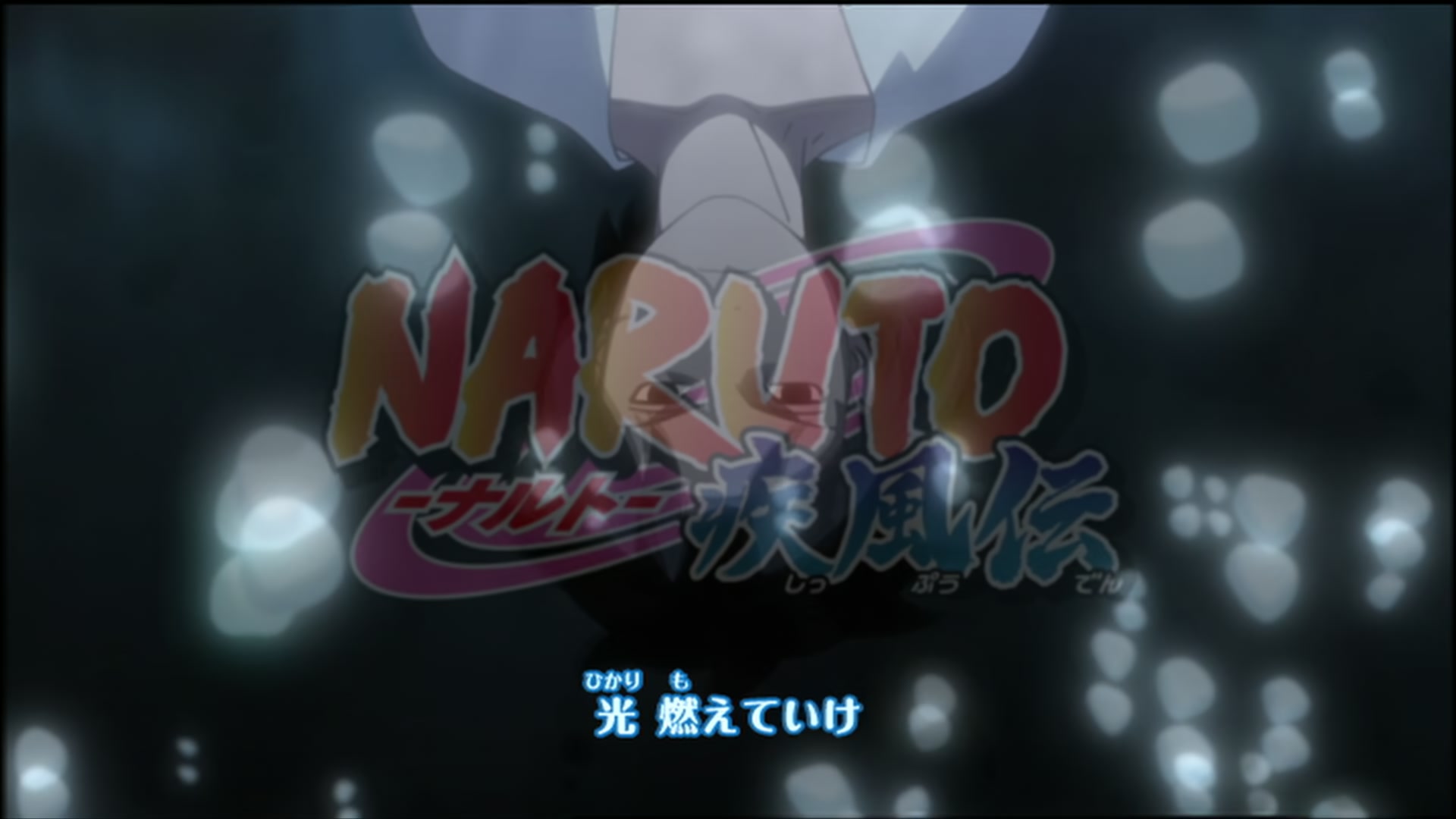 Naruto: Shippuden Ep 111: Shattered Promise @ 00:02:31