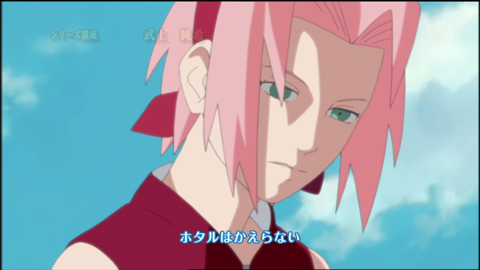 Naruto: Shippuden Ep 111: Shattered Promise @ 00:02:50