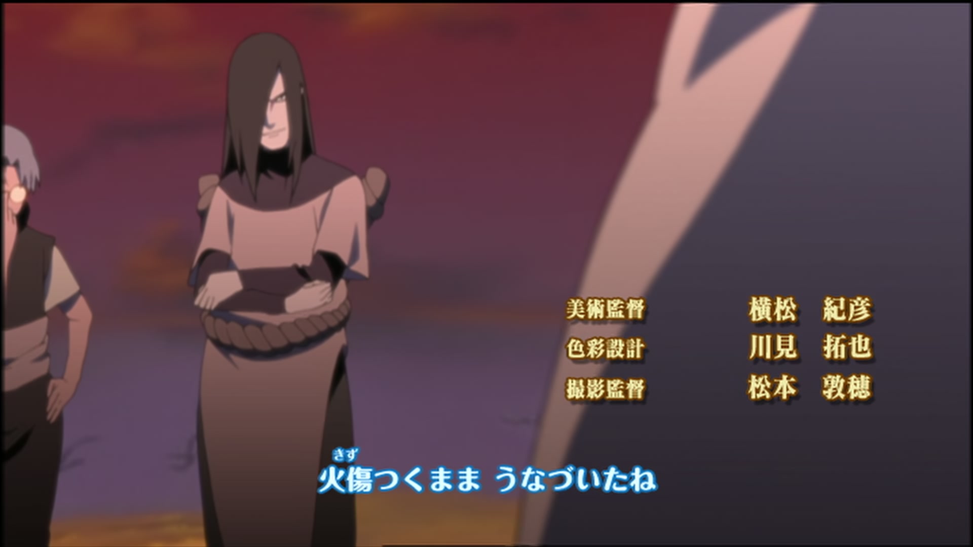 Naruto: Shippuden Ep 111: Shattered Promise @ 00:02:59