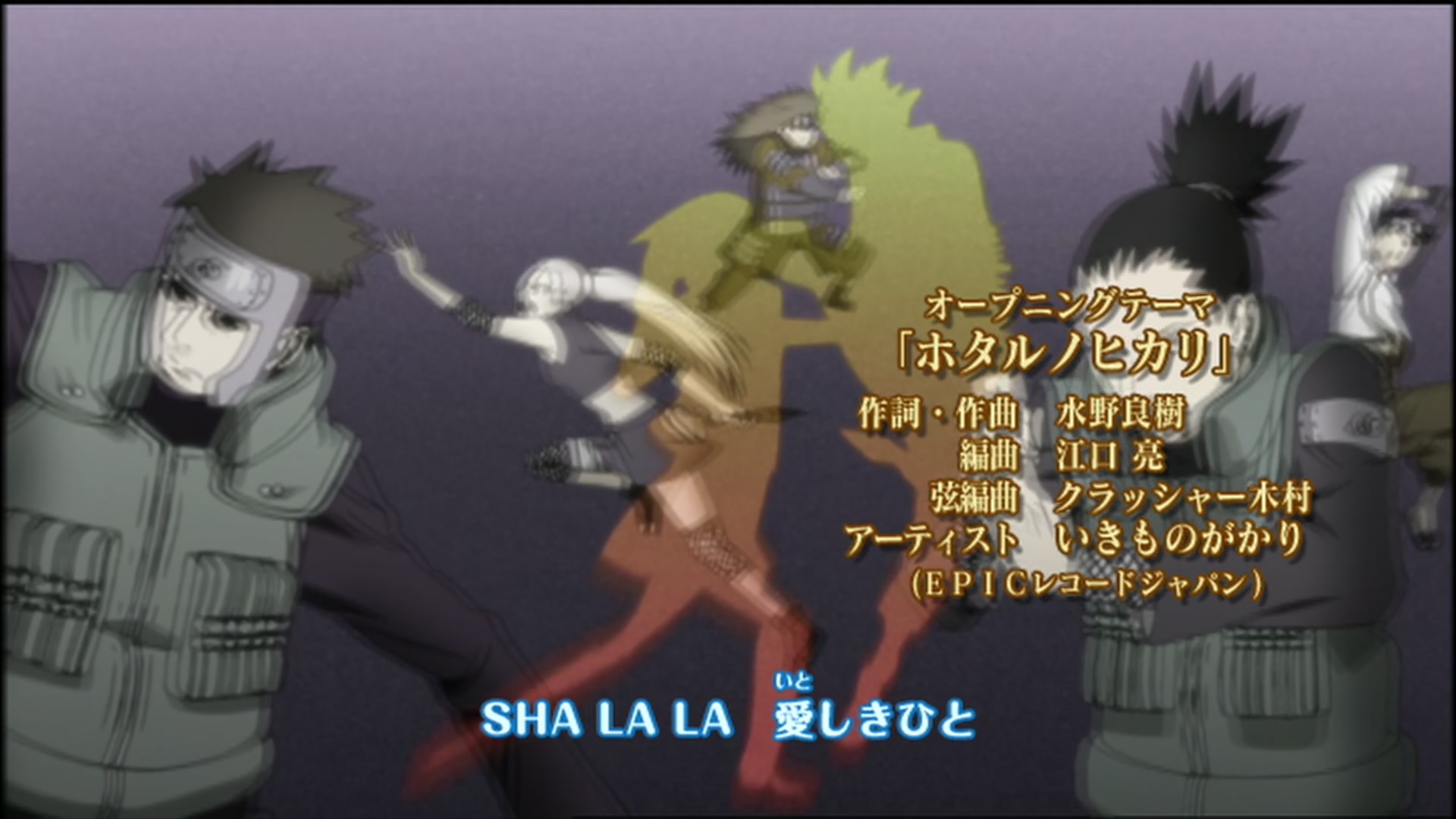 Naruto: Shippuden Ep 111: Shattered Promise @ 00:03:23