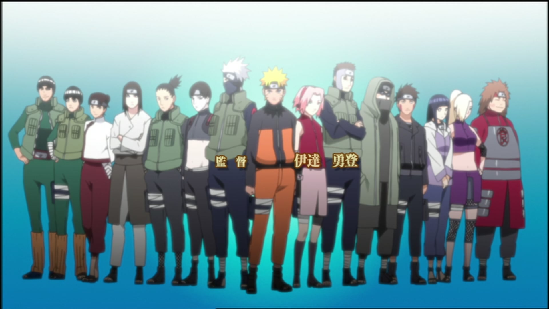 Naruto: Shippuden Ep 111: Shattered Promise @ 00:03:42