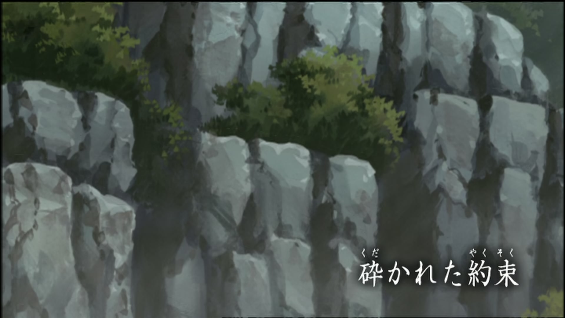 Naruto: Shippuden Ep 111: Shattered Promise @ 00:03:46